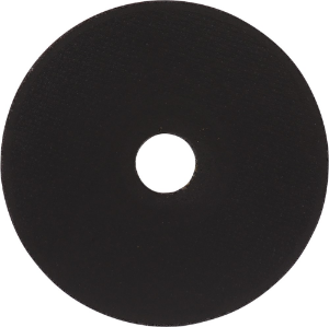 Afbeelding - https-www-ez-catalog-nl-Asset-b29d3271802b4e4e90844357c856aba4-ImageFullSize-1517002-2-jpg